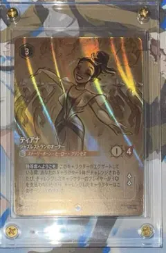 2026年最新】ジャズレストランのオーナーの人気アイテム - メルカリ