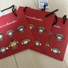 Item thumbnail for item e825ae21-430c-4ce9-83a3-a1c023dc6e36