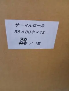 Item thumbnail for item 7a43d889-7adc-433a-94e3-294fc11a2aab