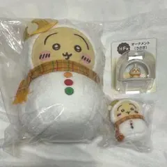 エニマイくじ ちいかわ 2025 うさぎ 3点セット