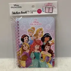 【人気アイテム】ディズニープリンセス　シール帳　11