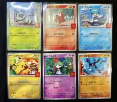 ポケモン プロモ コンプリートセット