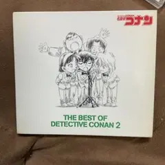 THE BEST OF DETECTIVE CONAN 2 名探偵コナン