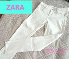 ☆ZARA☆スキニーデニム フリンジ裾 ストレッチ ホワイトのサムネイル