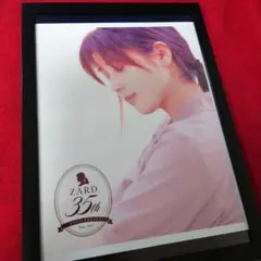 A4額付き)ZARD 坂井泉水 広告 さわやかな君の気持ち タワレコ - メルカリ