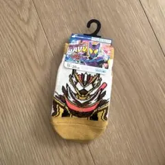 Item thumbnail for item af840732-f00e-47b3-b4e5-86e291b04fa3