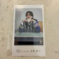 【Lienel】高桑真之 ミニフォト