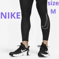 ナイキ　メンズM　ロングタイツ　プロ　ドライフィットレギンス軽量