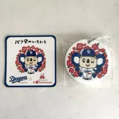中日ドラゴンズ　ドアラ　高島屋　ボールキーホルダーとシール