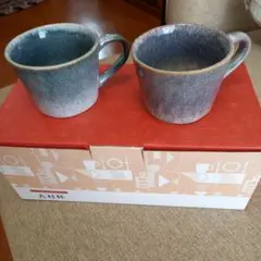 グラデーションカラー 陶器 マグカップ 2個セット