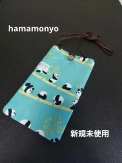 Item thumbnail for item 1e79617a-0629-4a1b-896a-a2cc1c088f9e