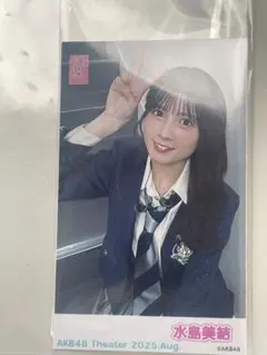 Item thumbnail for item 900fe73a-54a5-4b25-a56f-bd1e1fb6b643