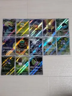 ポケモンカード AR 12種13枚まとめ売り