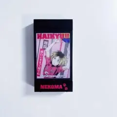 ハイキュー!! エモーショナル ライトアップポスター　孤爪研磨