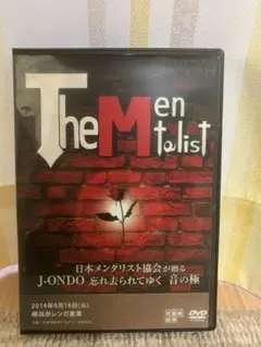 2026年最新】蔵本天外の人気アイテム - メルカリ