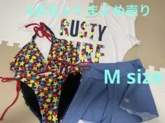 ☆大人気RUSTY4点セットまとめ売り　可愛いが溢れてる水着　最安値