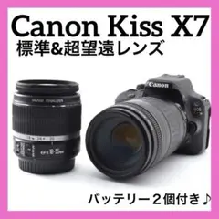 2026年最新】eos kiss x5 望遠レンズの人気アイテム - メルカリ