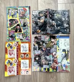 SAKAMOTODAYS サカモトデイズ 付録 ノベルティセット