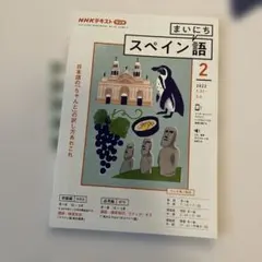 Item thumbnail for item ba6985cd-a301-4f6d-810d-222b8f073685