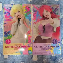 マリッジトキシン GLITTER&GLAMOURS フィギュア 2種