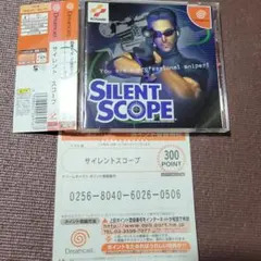 Item thumbnail for item 177d46b7-1392-4bf5-82e9-8f27f787f1b8