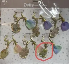 オル・メルキーホルダー