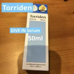 Torriden DIVE IN Serum 50mlのサムネイル
