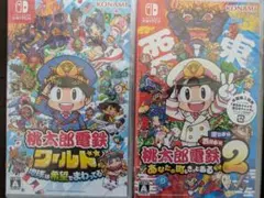任天堂スイッチ　桃鉄セット