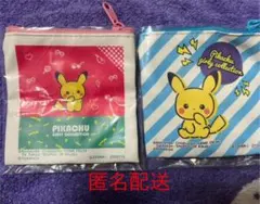 ポケモン ピカチュウ ガチャガチャ ポーチ2点