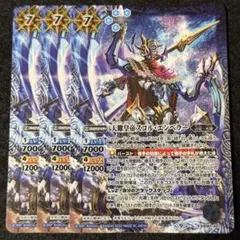 遊戯王 本格構築ブラックマジシャンデッキ40枚＋E X15枚 - メルカリ