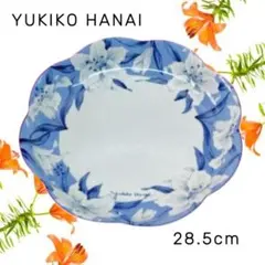 Item thumbnail for item 8dc35fae-9e28-45cc-a879-5b4abe549838