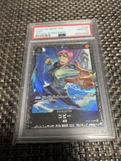 2026年最新】コビー フラッグシップ psa10の人気アイテム - メルカリ