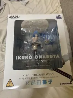 2026年最新】女部田郁子の人気アイテム - メルカリ