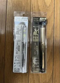 PILOT Dr.Grip ACE 限定カラー クリア＆ゴールド 2本セット