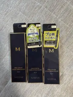 MISSHA ミシャ プロカバースティックコンシーラー No.21Nのサムネイル