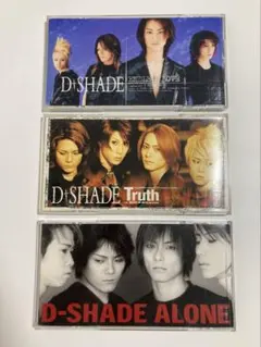 非売品★廃盤 プロモーション用★D-SHADE カセットテープ Truth 2026年最新】d-shade truthの人気アイテム - メルカリ