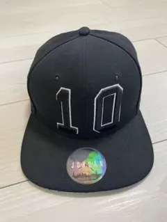 2026年最新】ナイキ スラムダンク キャップの人気アイテム - メルカリ