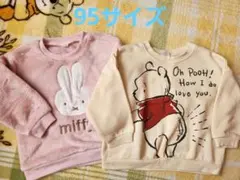 Item thumbnail for item b9f86ed6-5c54-496a-a73a-53fcaaa92171