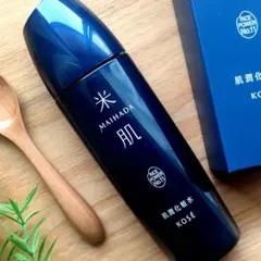 Item thumbnail for item cc490364-599d-4d3e-8dfd-0f438c4991b5