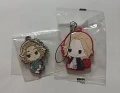 東リベ マイキー ラバスト