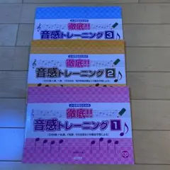 Item thumbnail for item 43adac50-2e4f-4022-b5c1-e01e77a13569