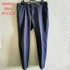 EDIFICE.エディフィス.スラックス.パンツ.ボトム.L.ネイビー.50のサムネイル