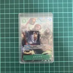 【ワンピースカード】蒼海の七傑　シャンクス　OP14-027 R パラレル