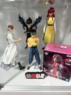 2026年最新】一番くじ幽遊白書フィギュアの人気アイテム - メルカリ