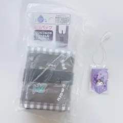 Item thumbnail for item a9979cb4-a4e2-4731-b476-c697b9eb3eb8