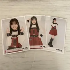 Item thumbnail for item 0a634cdb-2f6b-4ec8-b031-e5978f8e55c0