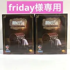 【訳あり】葬送のフリーレン Luminasta フリーレン インミミック 2個