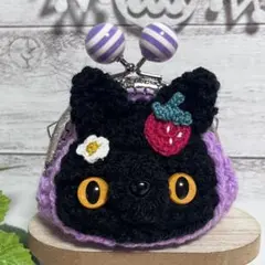 せんむ様 リクエスト 2点 まとめ商品