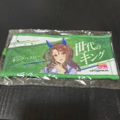 ミニ応援タオル