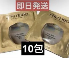 【本日限定値下げ】SHISEIDO FS LXトータルプロテクティブクリーム10